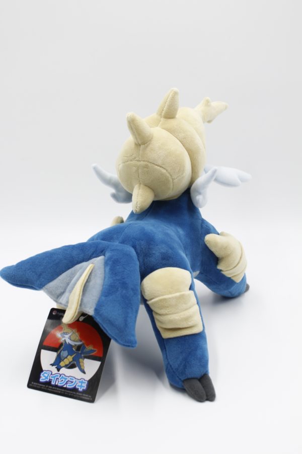 Admurai Plüschtier Original Japan Pokemon Center 2019 – Bild 2