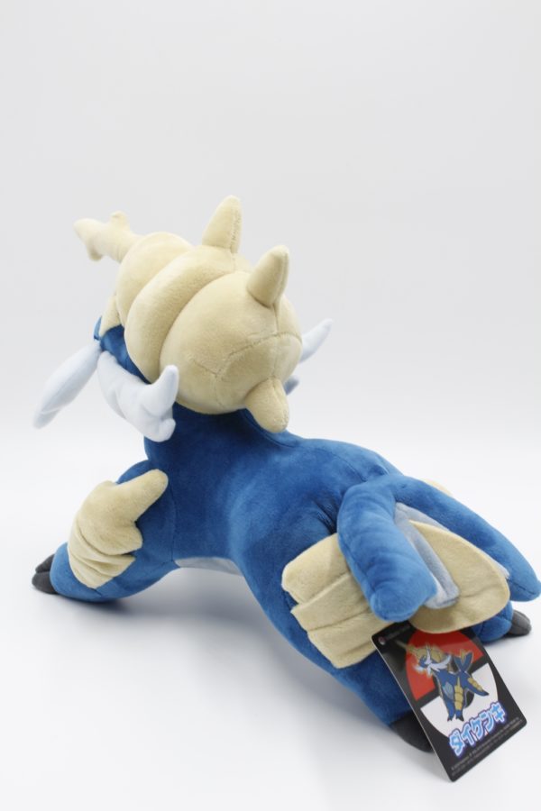 Admurai Plüschtier Original Japan Pokemon Center 2019 – Bild 4