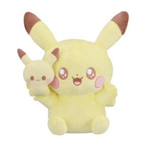 Pikachu Pokepeace Plüschtier Pokemon Original Japan Bandai Spirits