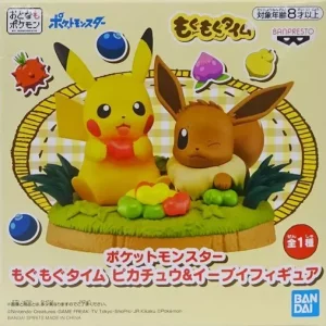 Pikachu Evoli MoguMogu Time Figure Original Japan Pokemon Banpresto 2021