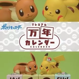 Pikachu Evoli Figur Kalender Original Japan Pokemon Sega