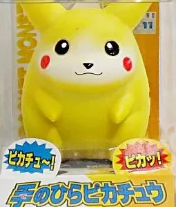 Pikachu Tenohira Original Japan Pokemon Tomy 1997 rar