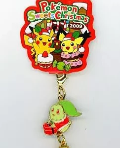 Endivie Glocke Christmas Schlüsselanhänger Original Japan Pokemon Center 2009