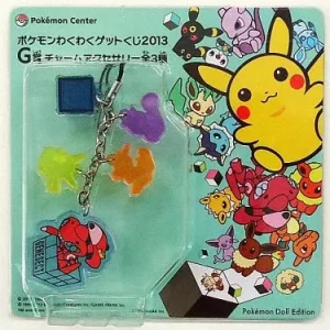 Rotes Genesect WakuWaku Schlüsselanhänger Original Japan Pokemon Center