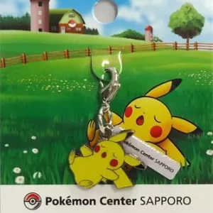 Pikachu sleeping Sapporo Schlüsselanhänger Original Japan Pokemon Center 2011