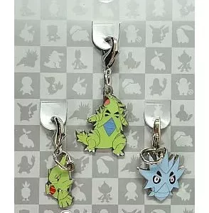 Larvitar Pupitar Despotar Schlüsselanhänger Original Japan Pokemon Center 2012