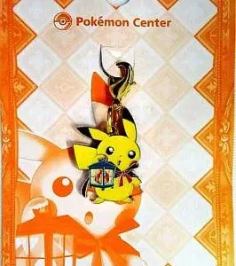 Pikachu Museum Party Schlüsselanhänger Original Japan Pokemon Center 2011