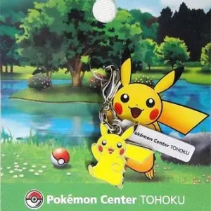Pikachu anfeuern Tohoku Schlüsselanhänger Original Japan Pokemon Center 2011