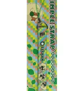 Elfun Simple Strap Schlüsselanhänger Original Japan Pokemon Center 2012