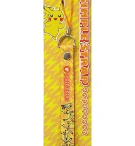 Pikachu Simple Strap Schlüsselanhänger Original Japan Pokemon Center 2012