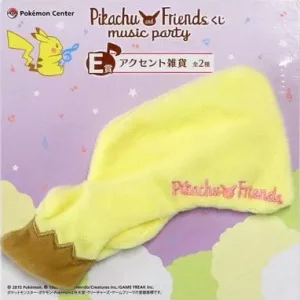 Pikachu Pouch Schlüsselanhänger Original Japan Pokemon Center