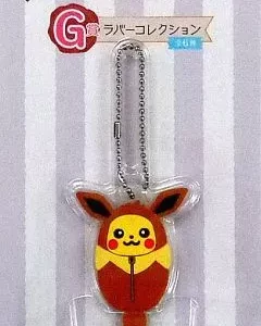 Pikachu Poncho Evoli Schlüsselanhänger Original Japan Banpresto