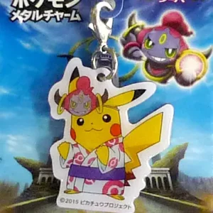 Pikachu Hoopa Schlüsselanhänger Original Japan Seven Eleven