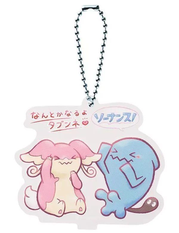 Woingenau Ohrdoch Schlüsselanhänger Original Japan Pokemon Center