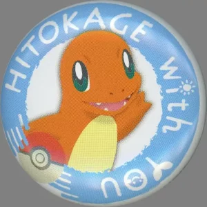 Glumanda with You! Badge Original Japan Pokemon Center 2012