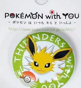 Blitza with you! Badge Original Japan Pokemon Center 2012