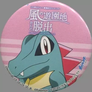 Karnimani Badge Original Japan Pokemon Center