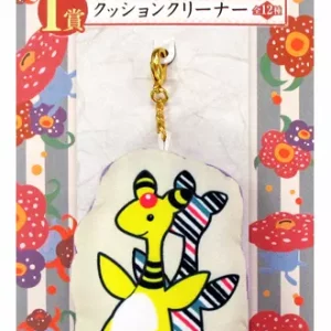 Ampharos Cushion Cleaner Schlüsselanhänger Original Japan Banpresto