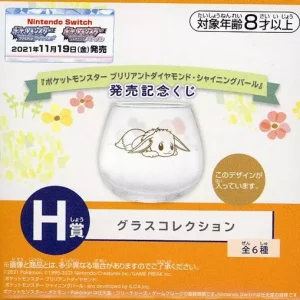 Evoli Glas Collection Diamond Pearl Original Japan Pokemon Bandai Spirits