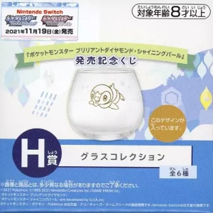 Plinfa Glas Collection Diamond Pearl Original Japan Pokemon Bandai Spirits