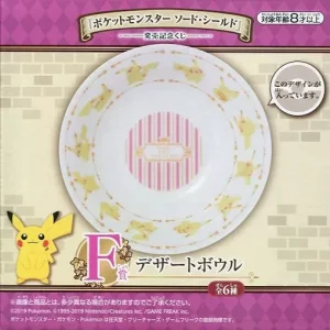 Pikachu Dessert Plate Sword/Shield Original Japan Pokemon Bandai Spirits