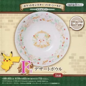 Pikachu Pair Dessert Plate Sword/Shield Original Japan Pokemon Bandai Spirits