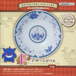 Gengar Skelabra Dessert Plate Sword/Shield Original Japan Pokemon Bandai Spirits