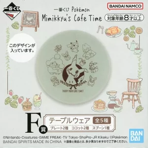 Mimigma Tableware Pokemon Original Japan Bandai Spirits
