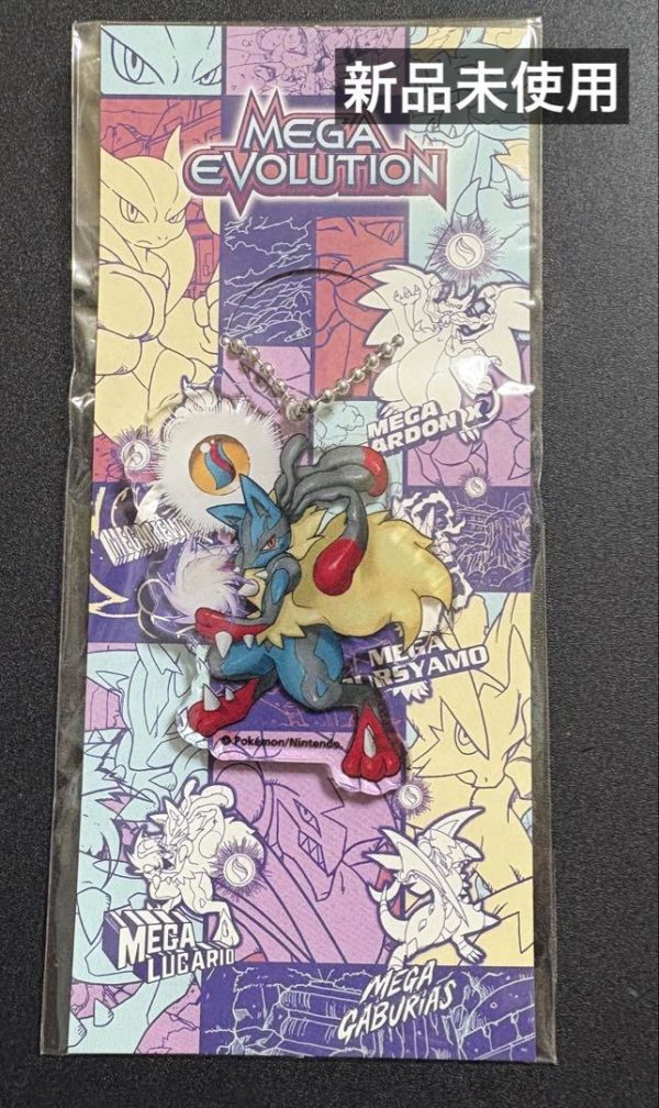 Lucario Mega Acryl Schlüsselanhänger Original Japan Pokemon Center 2014