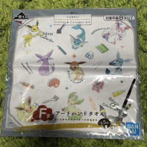 Evoli Colorful Art Art Hand Towel Original Japan Bandai Spirits 4