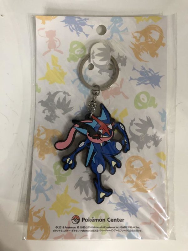 Quajutsu Ash Rubber Schlüsselanhänger Original Japan Pokemon Center 2016