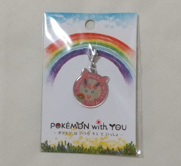 Feelinara with you! Schlüsselanhänger Original Japan Pokemon Center 2016