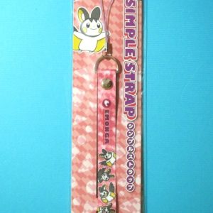 Emolga Simple Strap Schlüsselanhänger Original Japan Pokemon Center 2012