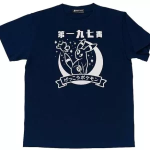 Nachtara Taiyou to Gekkou T-Shirt L Size Original Japan Pokemon Center 2019