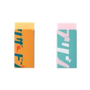 Radiergummi 4er Set Katakana Original Japan Pokemon Center 2020