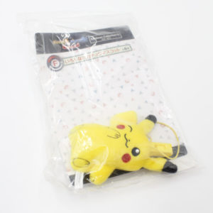 Pikachu Mascot 1 Plüschtier Pokemon Original Japan Banpresto