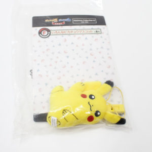 Pikachu Mascot 2 Plüschtier Pokemon Original Japan Banpresto