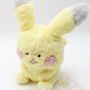 Pikachu Report It! M Plüschtier Original Japan Pokemon Center 2021