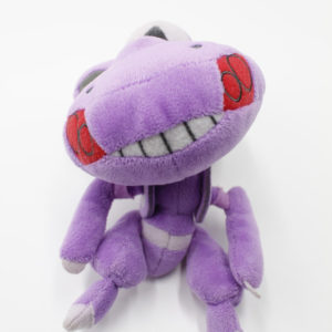 Genesect Plüschtier Original Japan Pokemon Center 2013