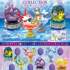 Gemstone Collection 2025 6er Set Figur Original Japan Pokemon Re-ment OVP