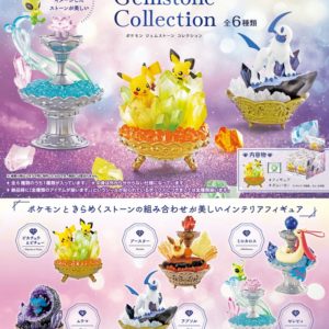 Gemstone Collection 2021 6er Set Original Japan Pokemon Re-ment OVP