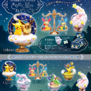 Starrium Series 6er Set Figur Original Japan Pokemon Re-ment OVP