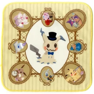 Mimigma Antique Tea Yellow Handtuch Original Japan Pokemon Bandai Spirits