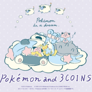 Relaxo Lapras Blanket 100 x 70 cm Original Japan Pokemon 3Coins
