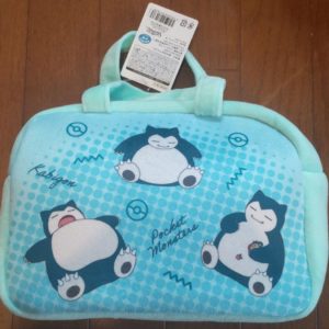 Relaxo Chara Koro Bag Tasche Original Japan Pokemon Pocket Monsters