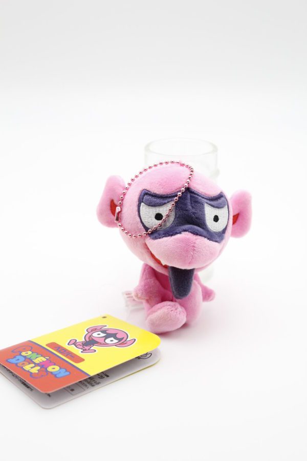 Bähmon Mascot Plüschtier Pokemon Original Japan Pokemon Center 2020