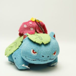 Bisaflor Anhänger Plüschtier Pokemon Original Japan Banpresto