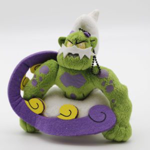 Boreos Anhänger Plüschtier Pokemon Original Japan Banpresto 2012