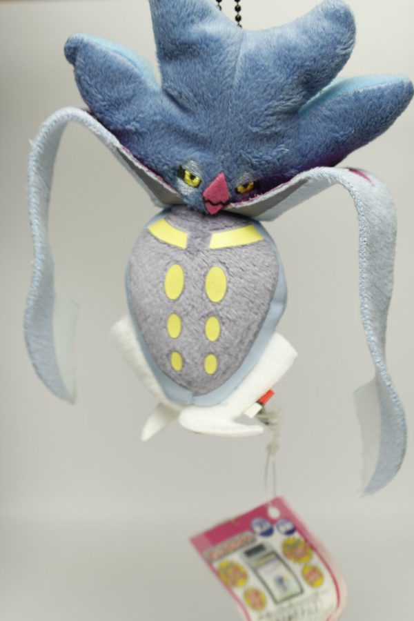 Calamanero Anhänger Plüschtier Pokemon Original Japan Banpresto