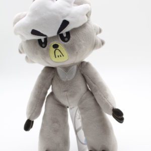 Dakuma Plüschtier Pokemon Original Japan Pokemon Center 2020